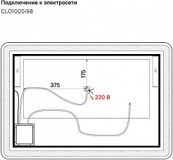 Iddis Мебель для ванной Cloud 100 подвесная белая – фотография-14